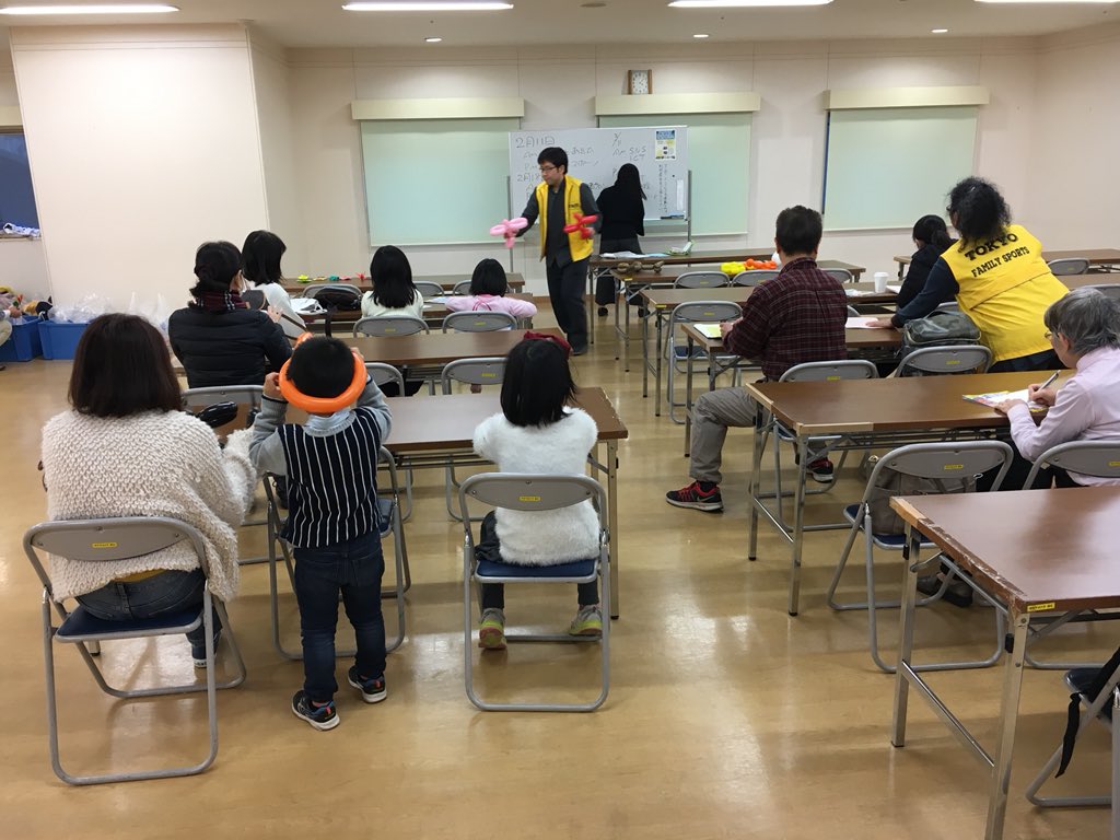 ヨッシー בטוויטר 帝京平成大学池袋キャンパスの集会室で行われたイベントの一環でバルーン教室をさせていただきました 非常に有意義な1日となりました 帝京平成大学 バルーン教室 昔遊び ニュースポーツ