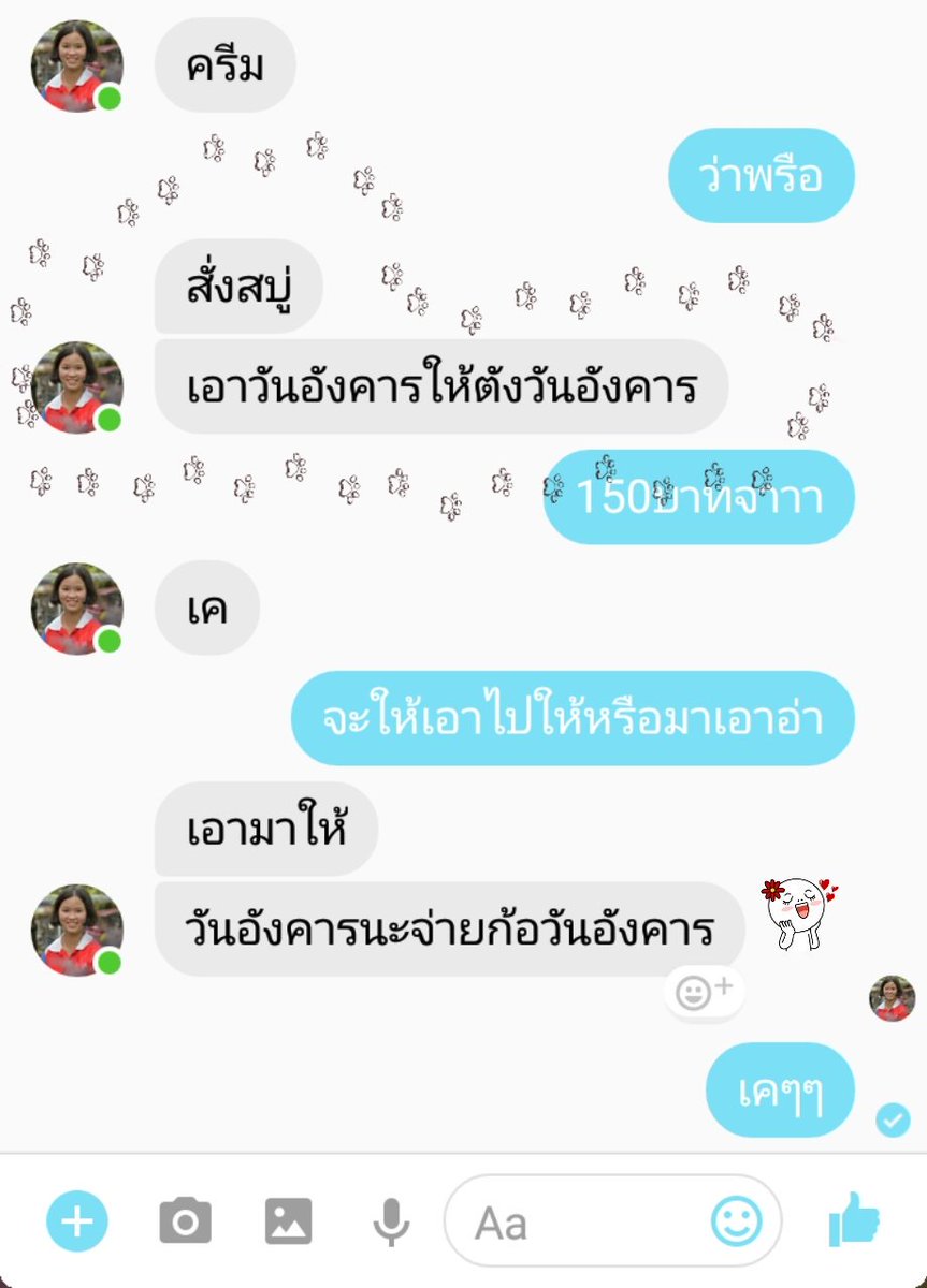 WhiteBear_Chp's tweet image. มีลูกค้าใหม่แวะเวียนมาเรื่อยๆเลย😍 ขอบคุณนะคะ🙏 สอบถามปรึกษาก่อนได้ค่า💓
#สบู่หมีขาว #ครีมหมีขาว
_____________
ติดต่อสอบถามDMเลย หรือจิ้ม line.me/ti/p/%40cka697…