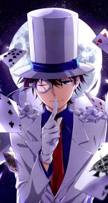 6月21日は怪盗キッドの誕生日のtwitterイラスト検索結果 6月21日は怪盗キッドの誕生日のtwitterイラスト検索結果