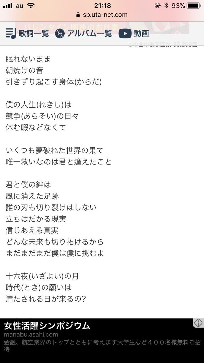 Fgo E8 E7 8e 87 81 Ab A1 Af Twitter Search