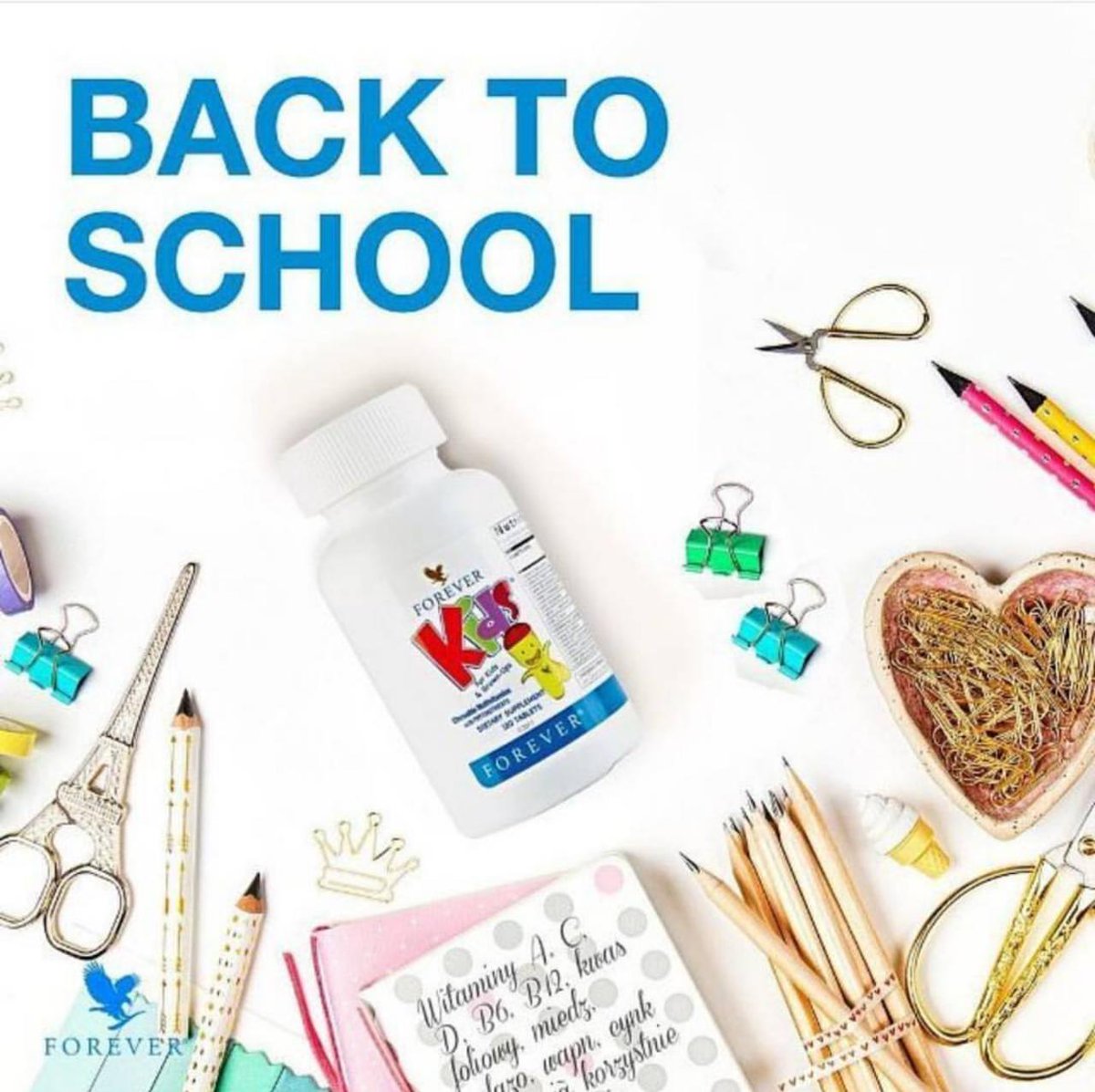 #عودا_حميدا
#فيتامين #فوريفير كيدز #مكمل_غذائي