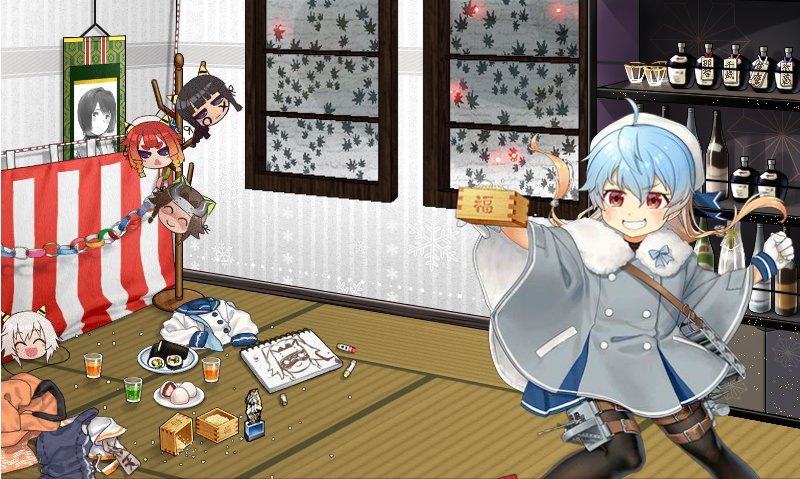 ポン 家具をこどもの節分セットに変えてみたら こどもの戯れを見守る日向の遺影みたいな構図になった