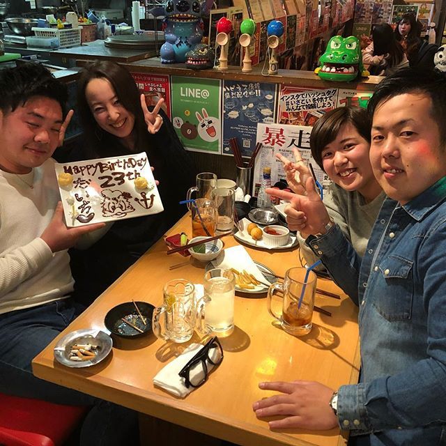 公式 居酒屋いくなら俺んち来い 大宮店 Twitterren だいちさん23歳のお誕生日おめでとうございます いざこい大宮 いざこい 居酒屋行くならおれんち来い 大宮 南銀 ハピネス200万 バースデープレート サプライズバースデー お誕生日 ハピバ Https T Co