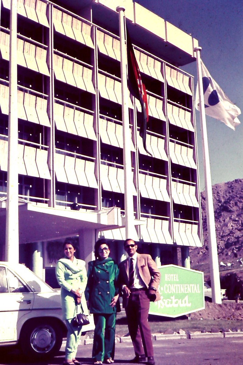 Very sad to learn about the attack at the Intercontinental Hotel in #Kabul #Afghanistan. I was immediately reminded of a couple of photos from the time when my parents used to stay at the same hotel whenever they visited Kabul decades ago. #sharing 
#goodtimes