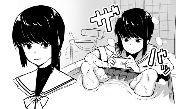 スマホで動画みてるJK 