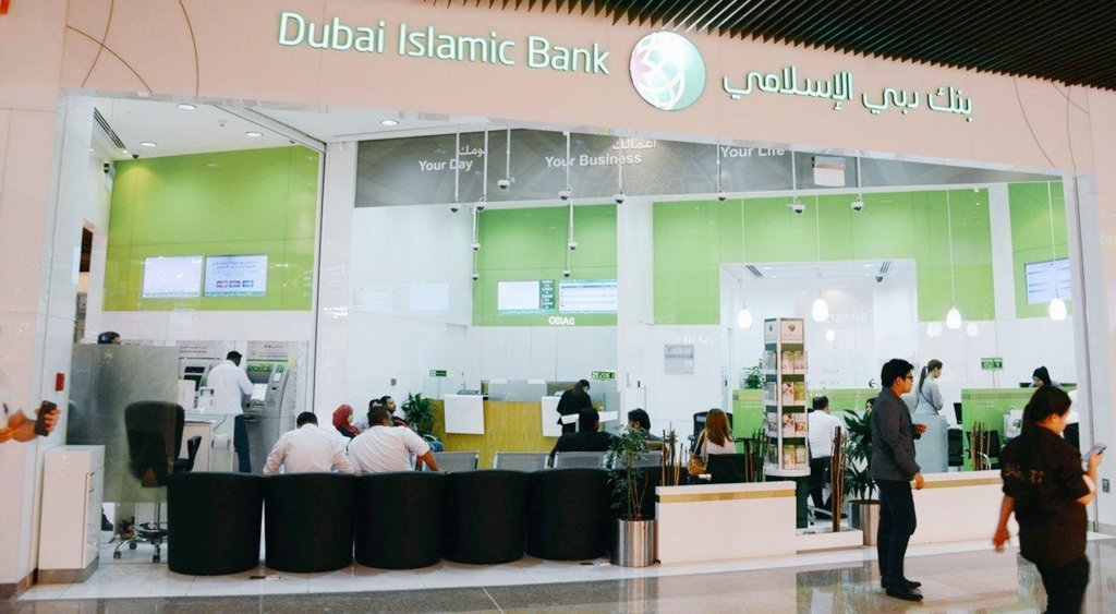 ibankislamic's tweet photo. .@DIBtoday poised to issue dollar #sukuk. In detail: https://t.co/0q3XkH4uqM https://t.co/OiTFI4XdoJ