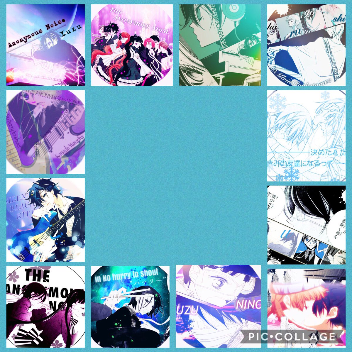 O Xrhsths 夜絵 読書と漫画と日常 Sto Twitter 結構たくさん加工したなー まとめてみた 夜絵の加工画 覆面系ノイズ