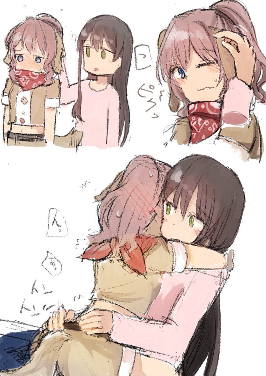 わんだふる沙綾は尻尾の付け根が弱い 