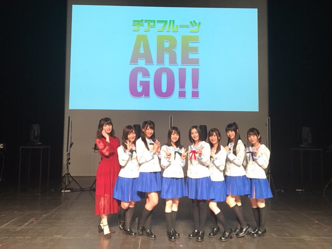 注目 画像ツイート アクションヒロイン チアフルーツ アニメレーダー 注目 画像ツイート アクションヒロイン チアフルーツ アニメレーダー