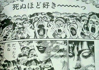 もつれら En Twitter アニメの終わりから原作ではまだ続きがあるんだけど凄いことになるので読んでみてください 伊藤潤二傑作集 4 死びとの恋わずらい Asahi Comics T Co Xdx87nxwyc 伊藤潤二コレクション