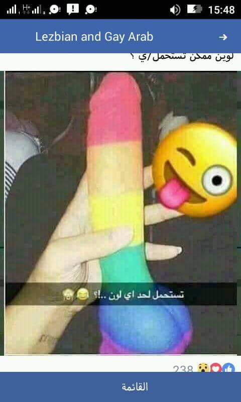 تستحمل لكم
