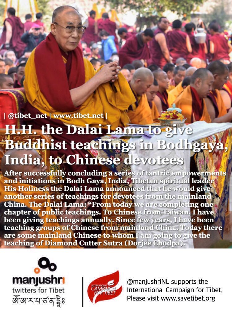 manjushriNL | Tibet tweet media