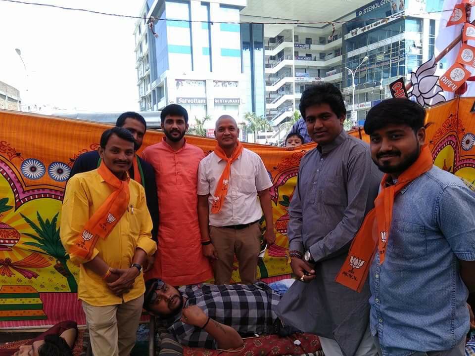 rupeshbjpyuva tweet picture