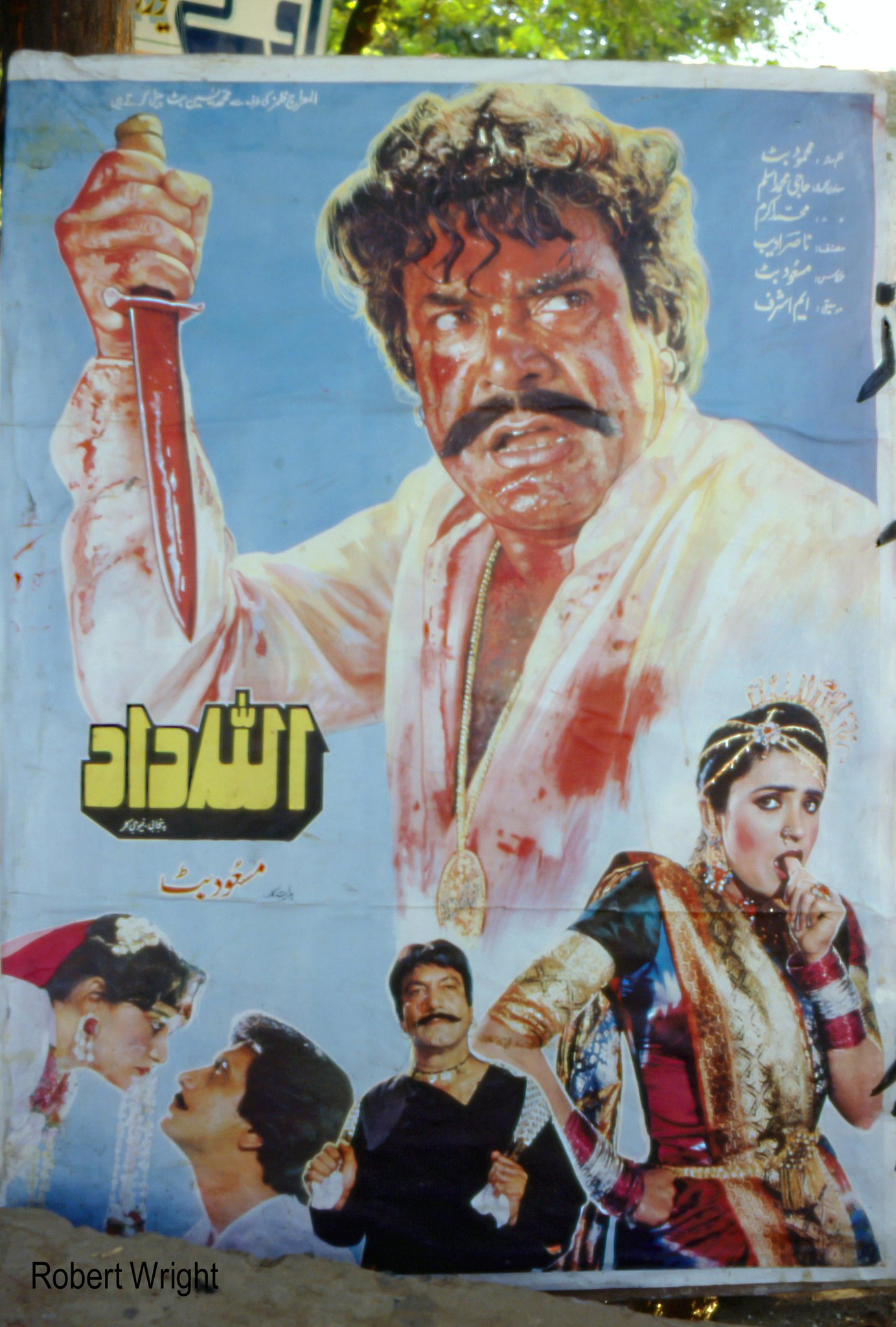 Projecting Pothwar on X In heydays of Pakistani Punjabi cinema a movie billboard in 1988 Maula Jutt a Punjabi movie is still screened at some old cinema houses of