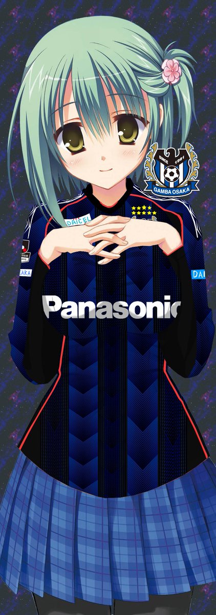 月山瀬奈 Twitter Search