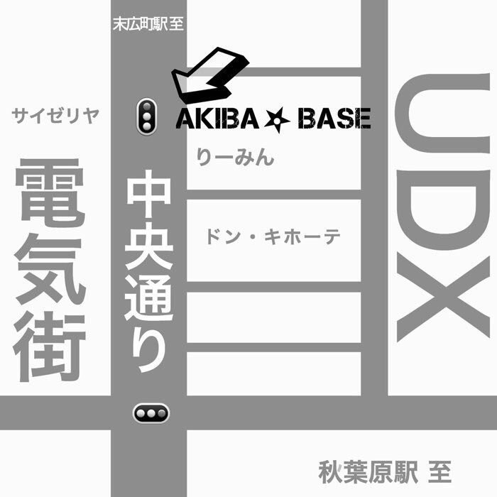 ozone_milkytom's tweet photo. #FUN_04 の最後に告知させていただきましたが来週土曜深夜、秋葉原AKIBA★BASEさんにて行われる
#インパル にお招きいただきました🙌🏻
初めて行く会場ですが写真で見た感じめっちゃ綺麗でテンション上がってます🤔
1/27(土)24時〜
https://t.co/5hj0GVC9Pl https://t.co/swfYvogRj7