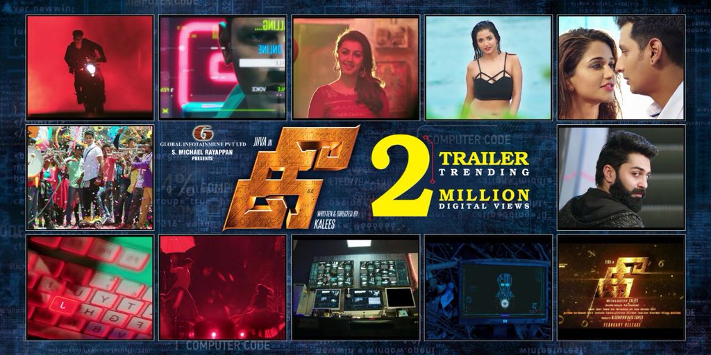 TamilUpdatesNew's tweet photo. #KeeTrailer Reached 2Million Views 😍👏👌#KeeTrailerHits2MViews 

@Actorjiiva @kalees_dir @nikkigalrani @RJ_Balaji @padmasoorya @Composer_Vishal @AbinandhanR @RIAZtheboss

Watch Trailer : https://t.co/sCZ2E92sHl https://t.co/mMzzpGRZ4Q