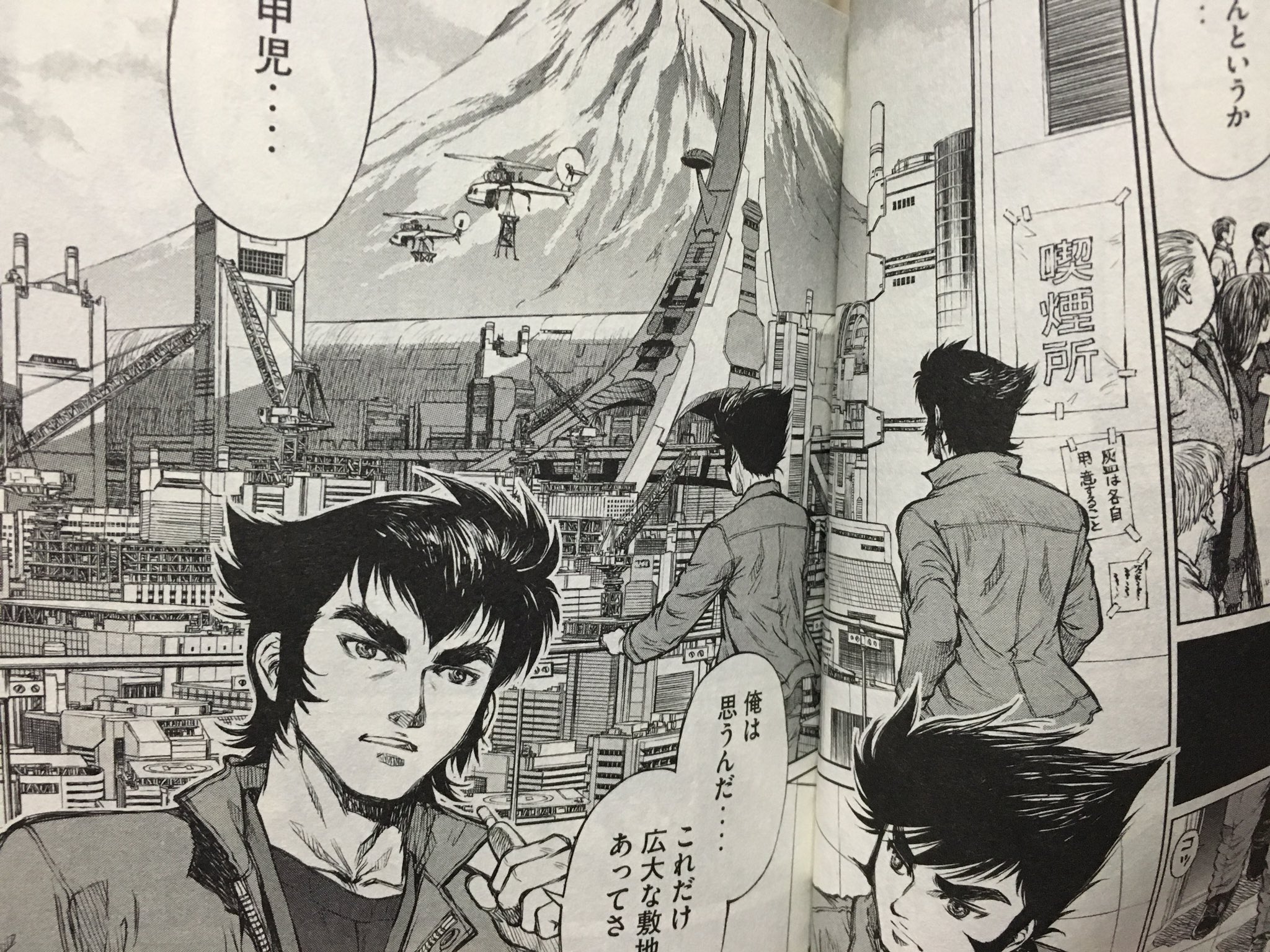 Yoshiyuki on X: Yoshiyuki on X: