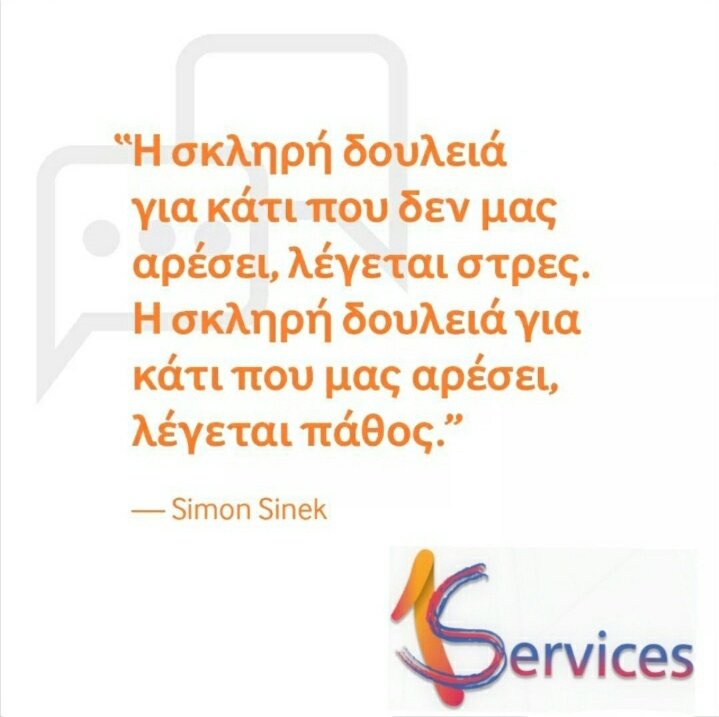 one1services's tweet photo. #WeLoveOurJob #1services #WeDoTheBest #OneServices #CleaningSolutions #CleaningServices #IntegratedCleaningSolutions @one1services #HardWork #Passion #PassionWithWork https://t.co/cgi1FbhDM2