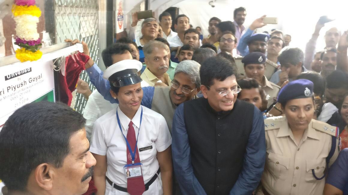 Ministry of Railways on Twitter: