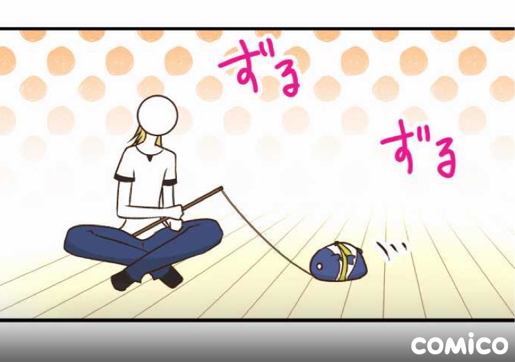 Garero513 ミイラの飼い方 157話 秋の運動会 Comico ミイラの飼い方 ムクムク 恐ろしい子っ 大地に対して大人な対応するの好きだわ T Co Rifnn92xjj Twitter