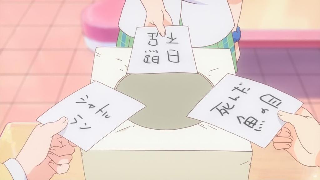 Doitだったもの Tyorotto777 ところが上には上が ステラのまほうってアニメには 死んだ魚の目日照不足シャトルラン部 があります T Co 2k3qnuqhjg T Co 8mz2gdmjy7 Twitter Doitだったもの Tyorotto777 ところが上には上が ステラのまほうってアニメには 死んだ魚の目日照不足シャトルラン部 があります T Co 2k3qnuqhjg T Co 8mz2gdmjy7 Twitter