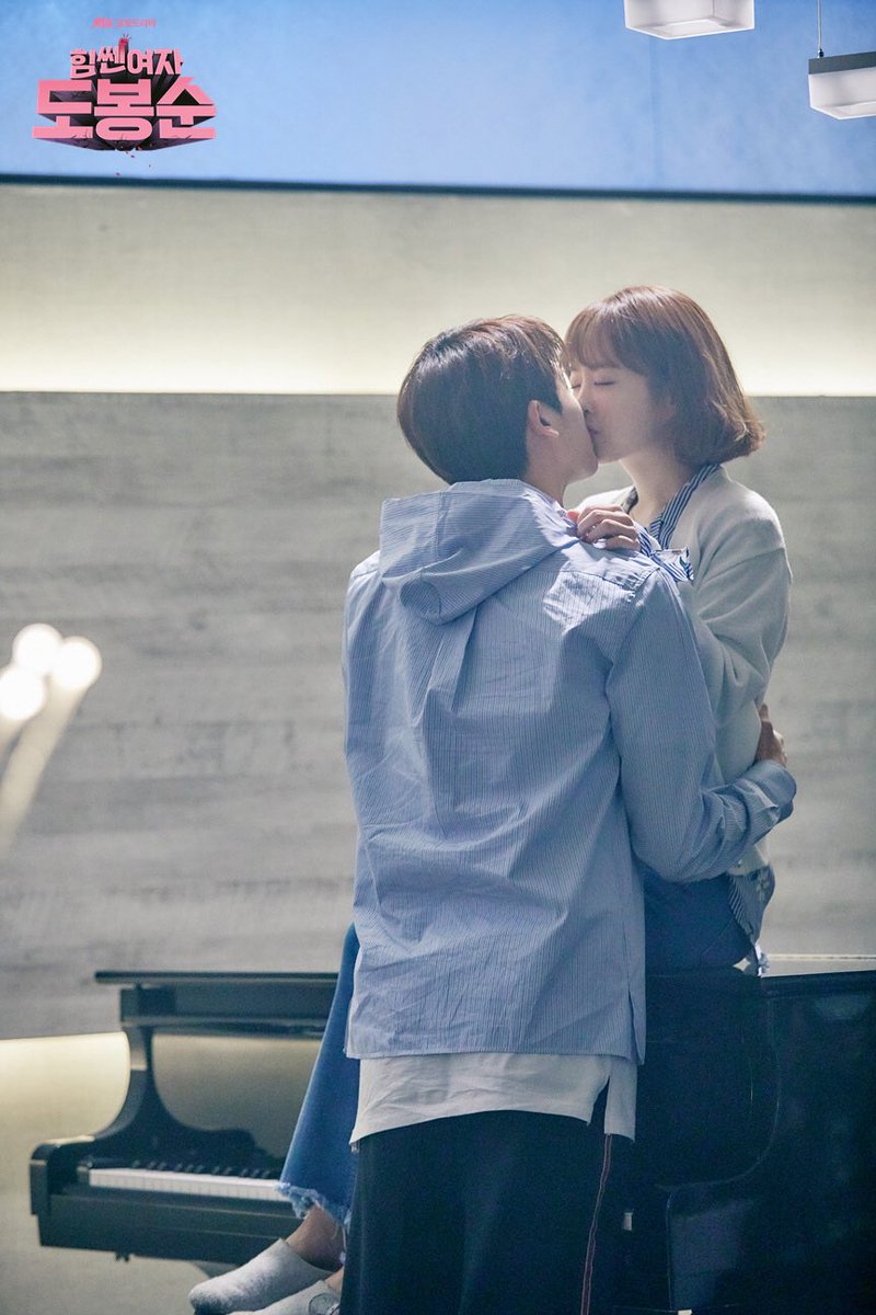 アメちゃん 韓ドラ垢 力の強い女ト ボンスン 完走 ヒョンシクがボンスンにデレデレなところが可愛すぎて とか言って 私はジス派 スーパーパワーガールの歌が今頭の中ぐるんぐるん流れ続けとる 笑笑 力の強い女トボンスン