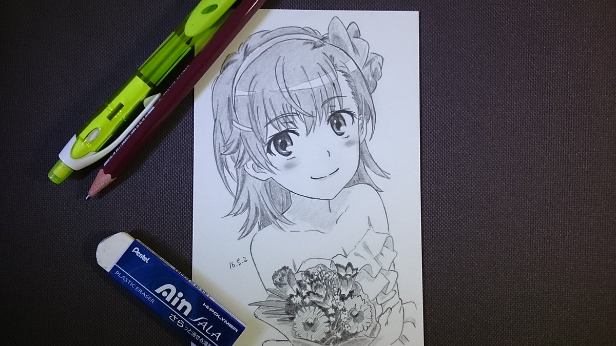 murratch tweet media