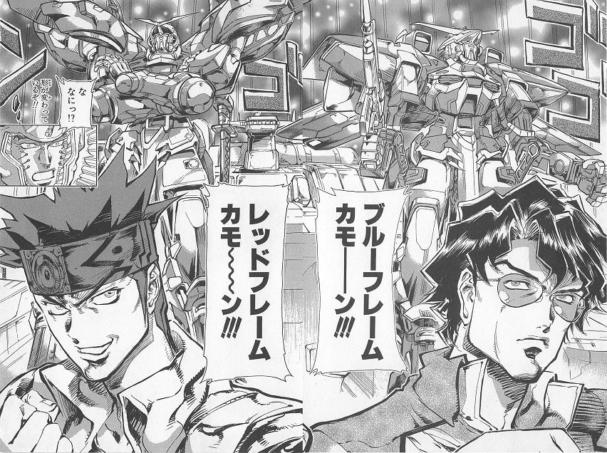 Uzivatel ヨウ化銀化合物 Na Twitteru 4 ロウ ギュール Seed Astray 種外伝の主人公 ミスター違法改造 スキル的には劇中最高峰の技術者 ときた版もストレートで好きだけどあまりにもキャラが濃い戸田版が好き rだと事故機のジンからデータディスクを剥がす話が Uzivatel ヨウ化銀化合物 Na Twitteru 4 ロウ ギュール Seed Astray 種外伝の主人公 ミスター違法改造 スキル的には劇中最高峰の技術者 ときた版もストレートで好きだけどあまりにもキャラが濃い戸田版が好き rだと事故機のジンからデータディスクを剥がす話が