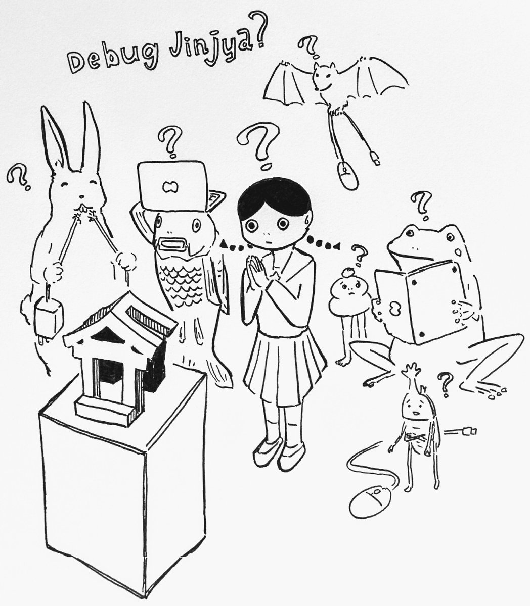 アストロ温泉鈴木 Astroonsen 18年01月 Page 2 Twilog