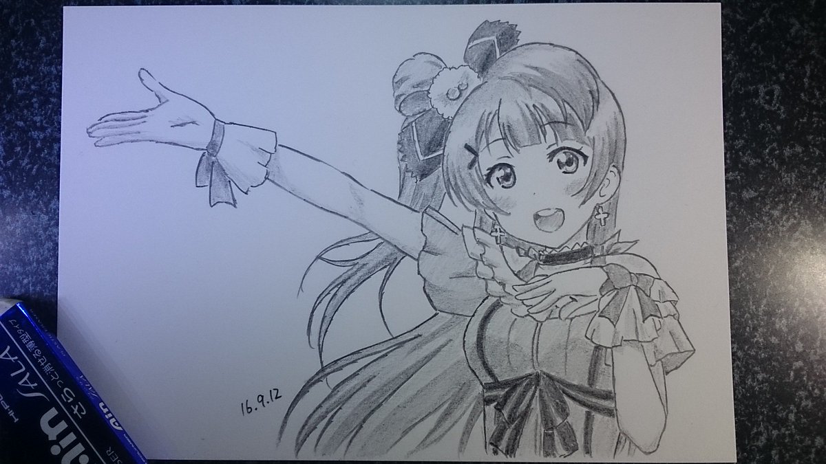 murratch tweet media