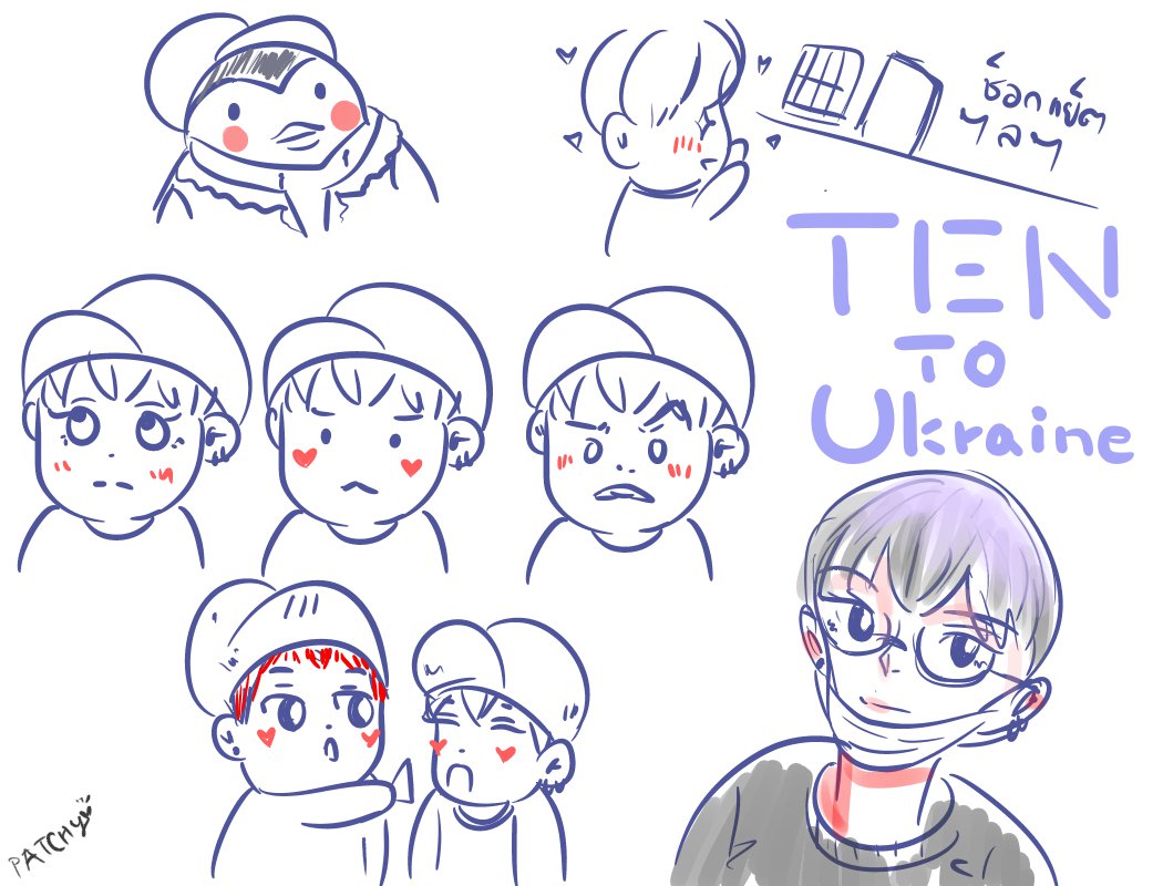 P139J10's tweet photo. 😂☺️❤️  #TENtoUkraine #TEN #เตนล์ https://t.co/WRCHCEveUS