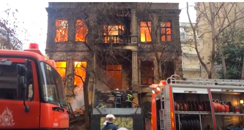 In #Thessaloniki the #squats #Scholeia and #Libertatia were attacked from fascists. #Libertatia burned completely down:
bit.ly/2FXmV9o