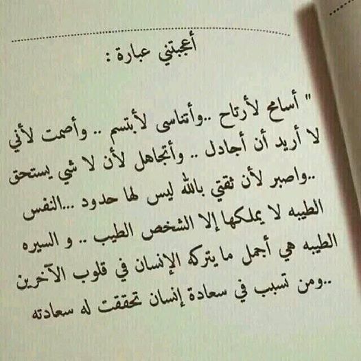 البر والبحر (@mm222yy) on Twitter photo 