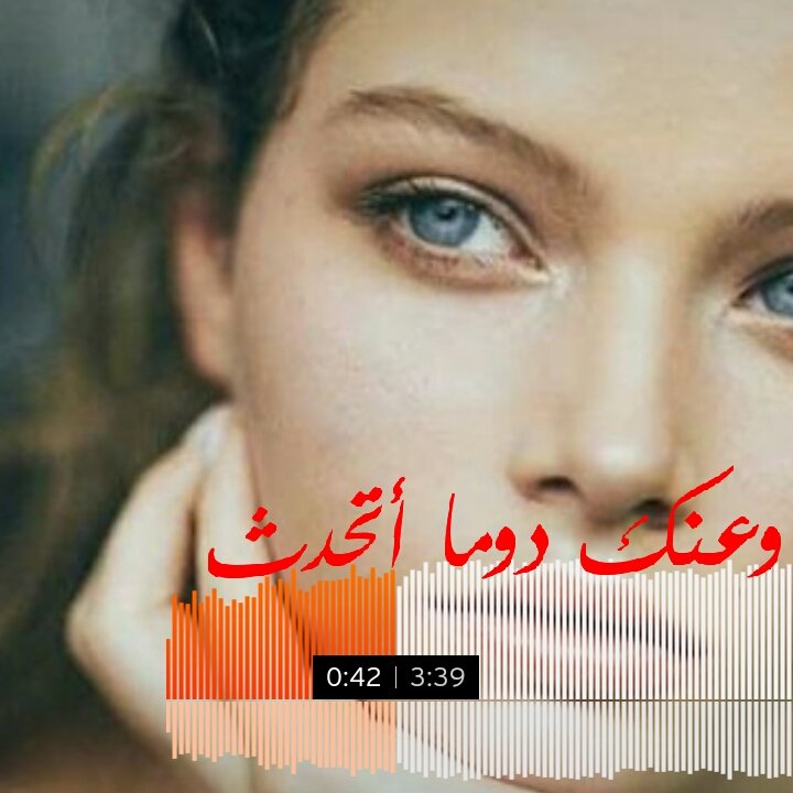 וܒߺܩߺݏࡉ 𐭦ߺו𐬠ܦ࠭ߺ 〄 ؏🔥 ٠٣٠🔥 tweet media
