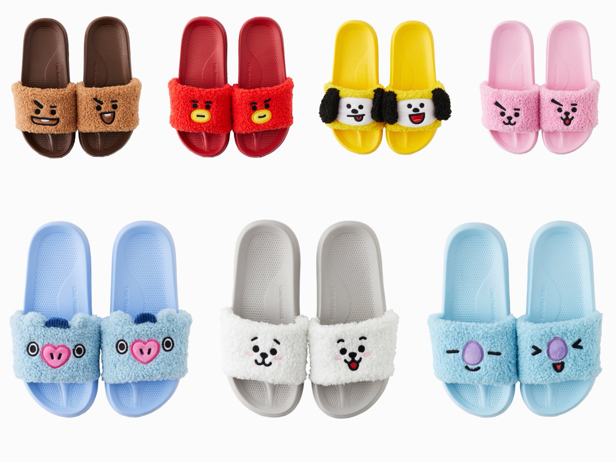 Bt21 store boucle slippers