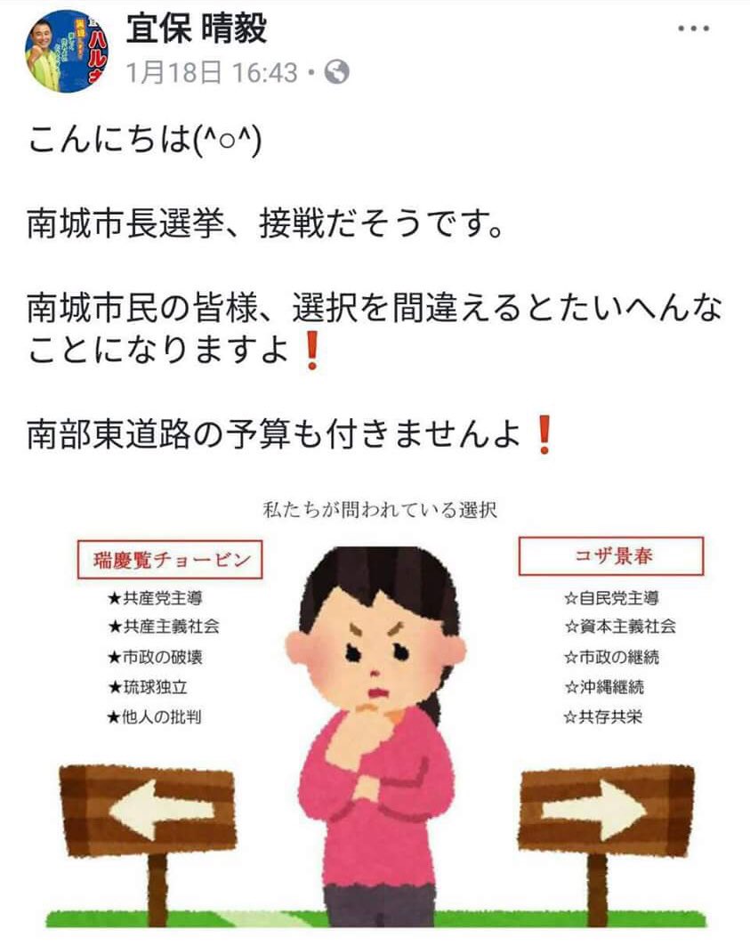 تويتر 骨まで大洋ファンby革洋同 乳首スケスケマン على تويتر こんな いらすとや は嫌だなあ いらすとや T Co Jkis27abjv تويتر 骨まで大洋ファンby革洋同 乳首スケスケマン على تويتر こんな いらすとや は嫌だなあ いらすとや T Co Jkis27abjv