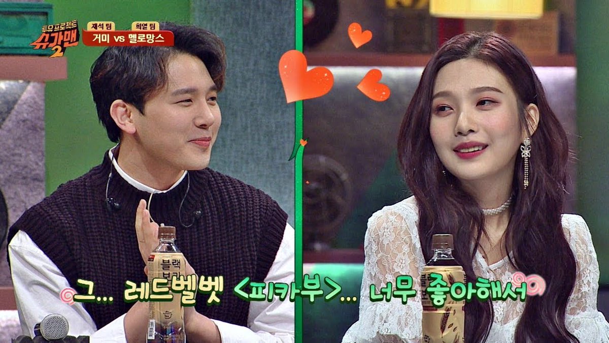 Image result for Melomance say they wanted to appear on 'Sugarman 2' because of Red Velvet's Joy?