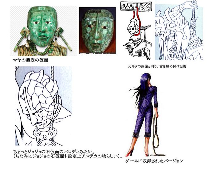 金子一馬のtwitterイラスト検索結果 古い順 金子一馬のtwitterイラスト検索結果 古い順