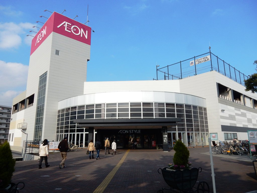 ゆあ イオンスタイル湘南茅ヶ崎 プレートやドアから分かる通り元サティ だが 改装されてサティっぽさがほぼ無い イオン茅ヶ崎中央店と至近距離なのに よく共存できてるな 心なしかこっちの方が客入りが少ない気がしたけど 実際のところどうなんだ ゆあ イオンスタイル湘南茅ヶ崎 プレートやドアから分かる通り元サティ だが 改装されてサティっぽさがほぼ無い イオン茅ヶ崎中央店と至近距離なのに よく共存できてるな 心なしかこっちの方が客入りが少ない気がしたけど 実際のところどうなんだ