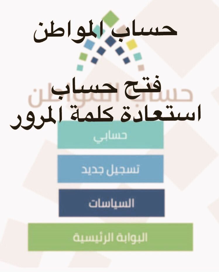 hsabalmo tweet picture