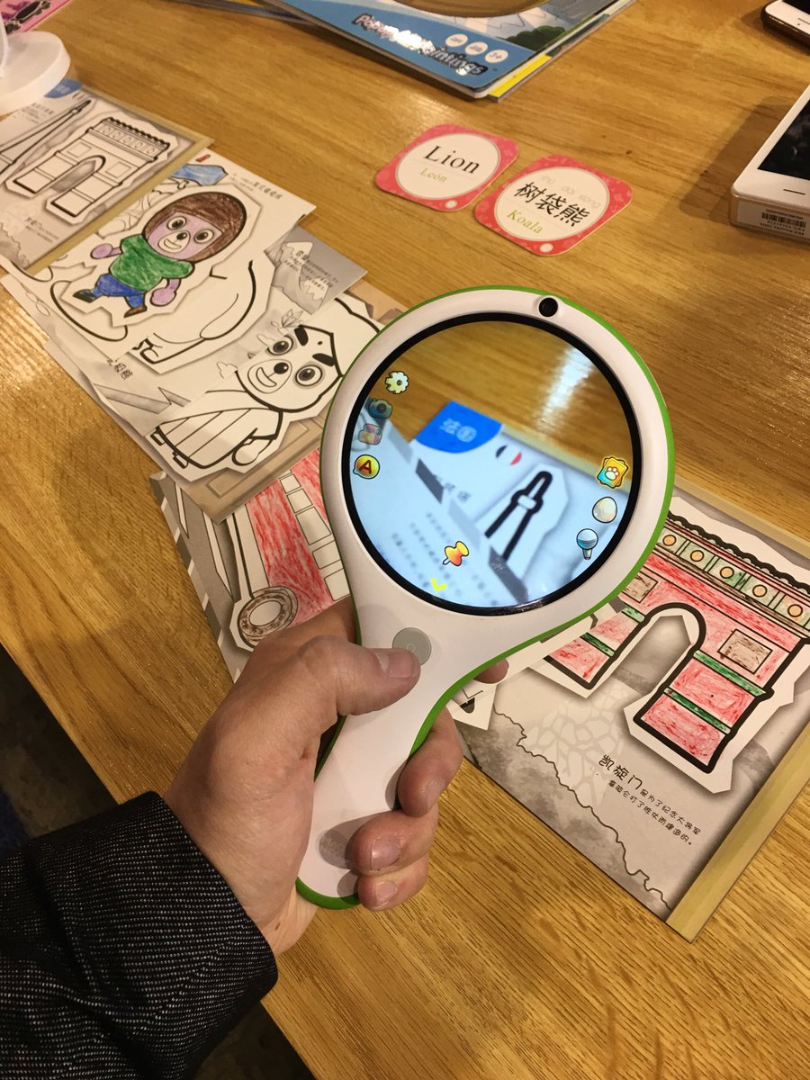 madcatprimus's tweet photo. @neobearofficial Checking our the #magneo at CES. It’s like a huge magnifying glass/ipad! #ar #kids #Technology https://t.co/adIaL1VKA2