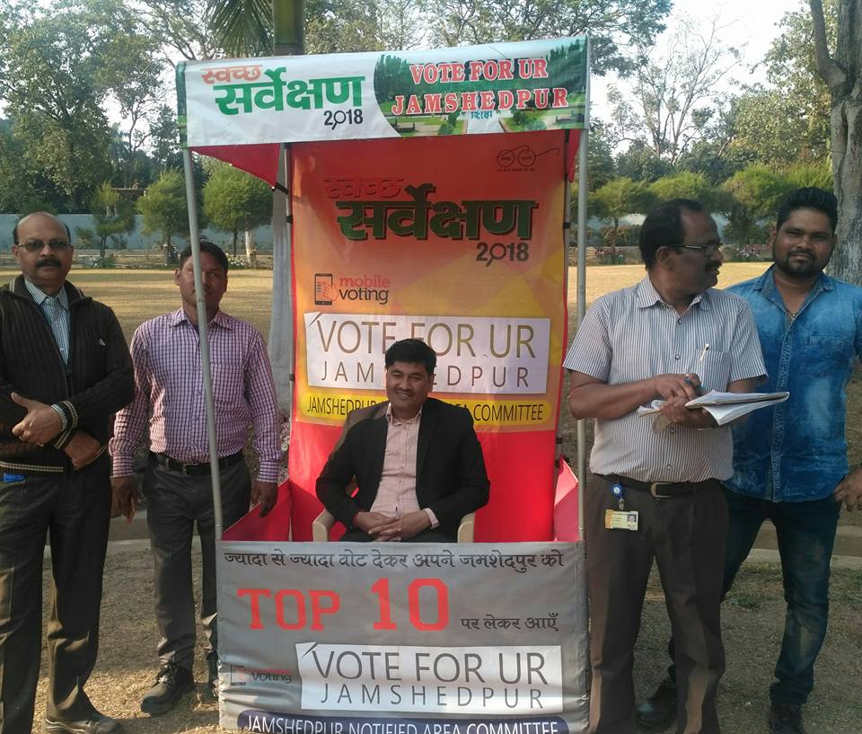 Member of Parliament (Jamshedpur), Shri Bidyut Baran Mahto at citizen feedback kiosk installed by Jamshedpur NAC for swachh survekshan 2018