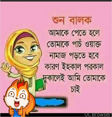 Muhamma21474783's tweet photo. https://t.co/t7v6zY2LGG