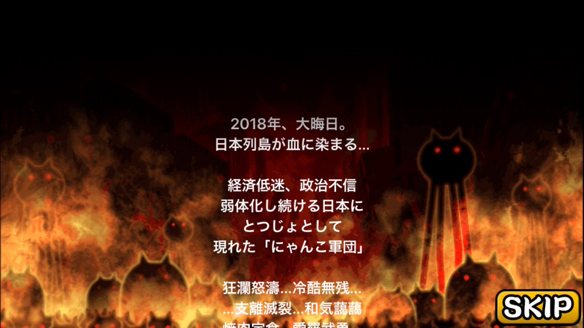 ktmbck18's tweet photo. 今年の大晦日期待！！！ https://t.co/fTbgsDFpAz