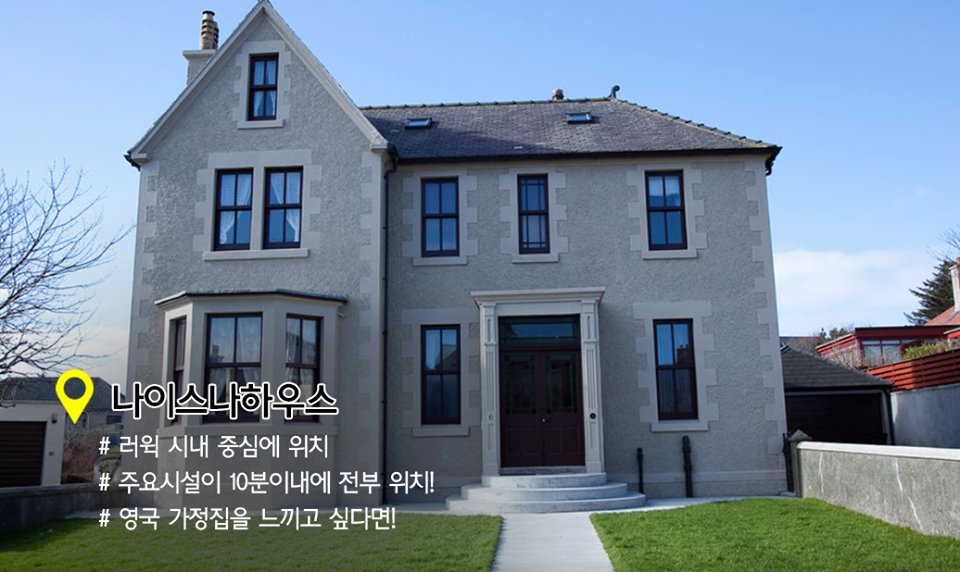 festival_all's tweet image. 추운겨울을 녹여줄 뜨거운 축제를 원한다면?
영국 북동부 스코틀랜드에서 바이킹의 숨결을 느껴보자 !
페스티벌올이 추천하는 업헬리아 불축제 숙소 best3!
#페스티벌올 #festival #축제 #festivalall #앗뜨거!#파이어어어어 #화르륵불타오른다 #영국 #바이킹 #북동부 #스코틀랜드 #업헬리아축제