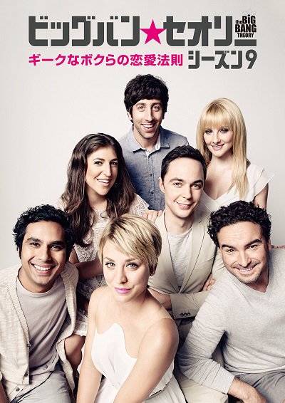 海外ドラマnavi 人気ニュースtop10 17年に惜しまれつつ亡くなった海外スターたちを特集 Hawaii Five 0 シーズン8にアジア系の新キャスト登場 や アメリカ人気ドラマランキング 18年最初のトップは など T Co Vdkzby0ve3 海外ドラマ