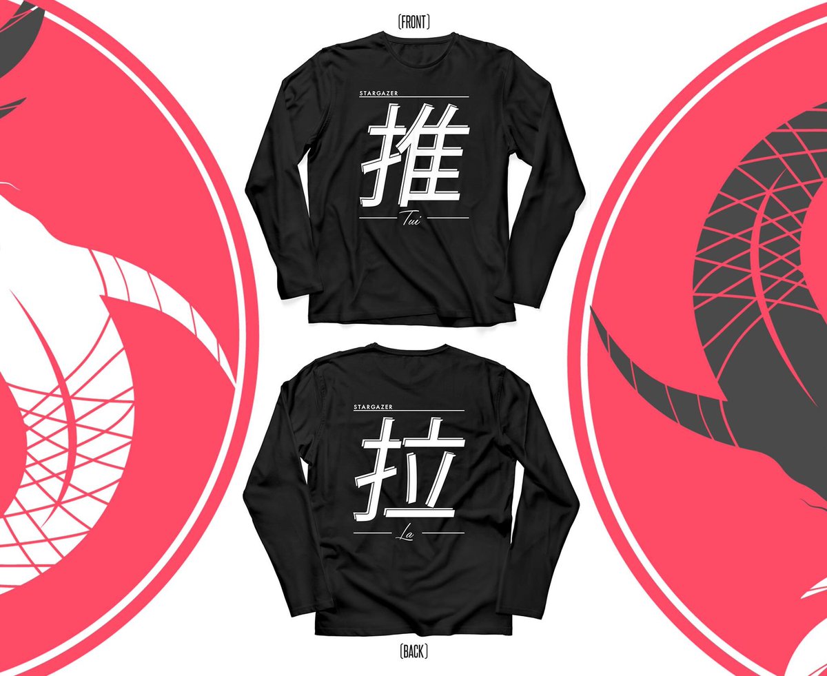 ☯️ Check out the new threads ☯️

Stargazerusa.bigcartel.com