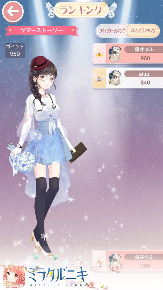 Fujii_play's tweet photo. #ミラクルニキ　マーベル大陸の天才スタイリストである私にとって、綺麗な洋服が一番手に入れたいものだ〜 (●'◡'●)ﾉ https://t.co/VTgLnWiPxQ