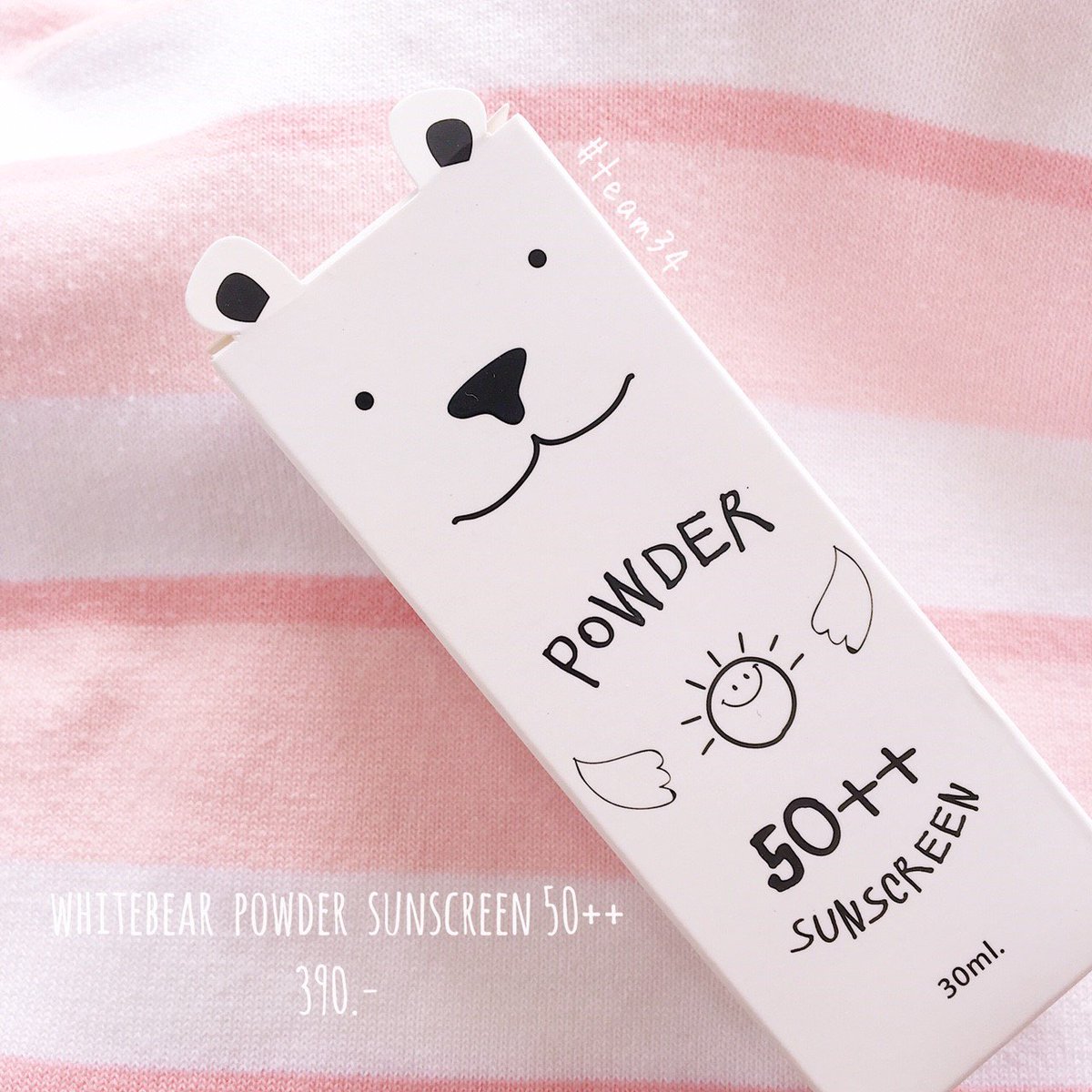 WhiteBear_Chp's tweet image. อรุณสวัสดิ์เช้าวันทำงาน และวันไปเรียนน🌞⛅ แค่มี #แป้งกันแดดหมีขาว วันจันทร์ก็กลายเป็นวันง่ายๆของคุณ😊❤
_____________
ติดต่อสอบถามDMหรือจิ้ม line.me/ti/p/%40cka697…
#ครีมหมีขาว